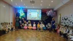 Музыкальный зал